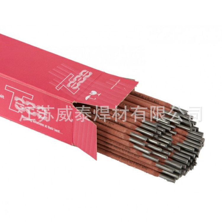 德国蒂森焊条Phoenix Cel 80碳钢焊条E8010-P1管道纤维素焊条