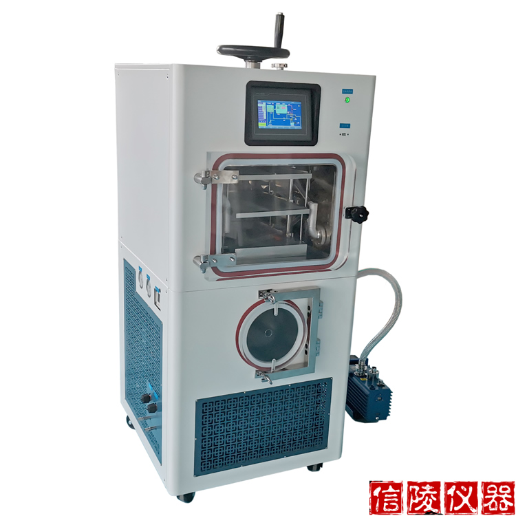 LGJ-20F压盖冷冻干燥机 中试压盖冻干机 多肽真空冻干机 真空低温干燥机示例图3