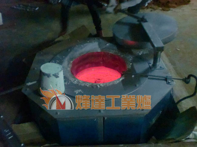 压铸机熔铝炉/电磁感应熔铝炉