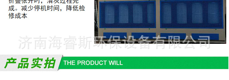 厂家销售环保型脉冲式干式打磨吸尘柜 立式除尘柜 支持定制示例图5