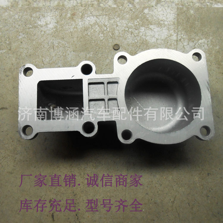 现货供应中国重汽节温器盖         VG1500040105示例图3