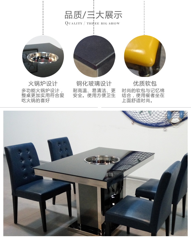钢化玻璃火锅桌椅组合燃气灶隐藏式电磁炉火锅桌子烤涮一体桌商用示例图9
