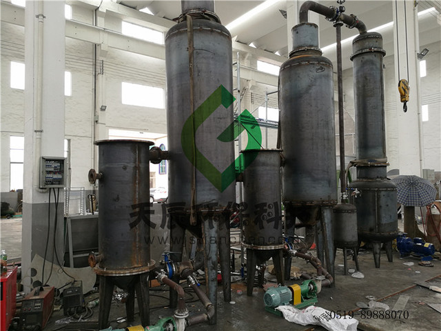 高盐废水蒸发器 除磷除氮蒸发器 电镀废水蒸发器-天辰环保科技