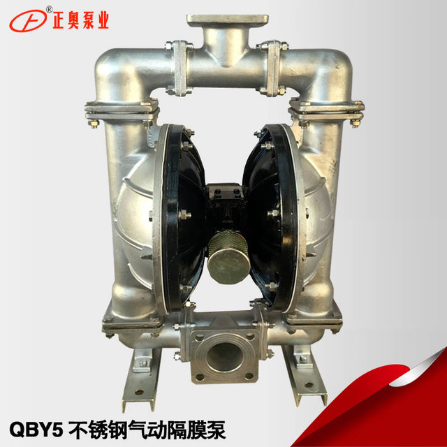 上海正奥全新第五代QBY5-100P型304不锈钢法兰连接气动隔膜泵 压滤机气动隔膜泵 污水排污泵