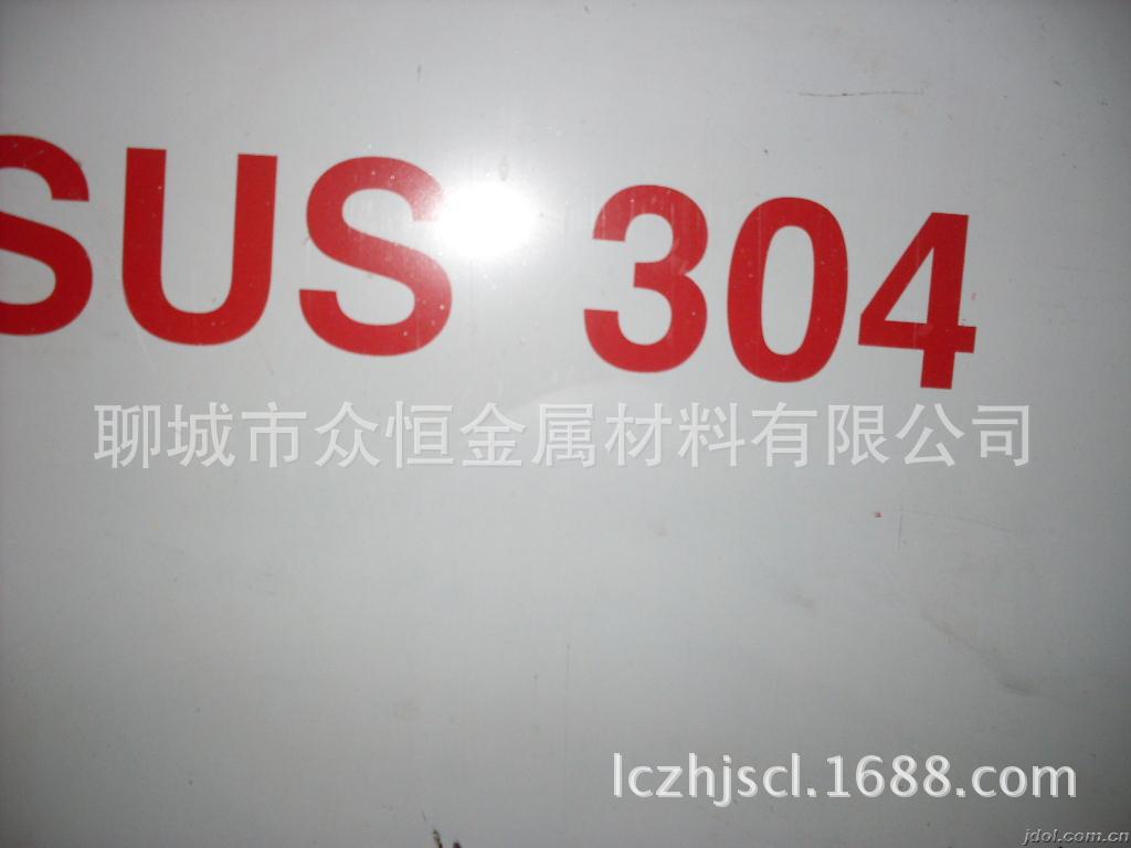 SUS409L不锈钢卷板 409L不锈钢卷带 409L不锈钢卷板规格跟价格示例图16
