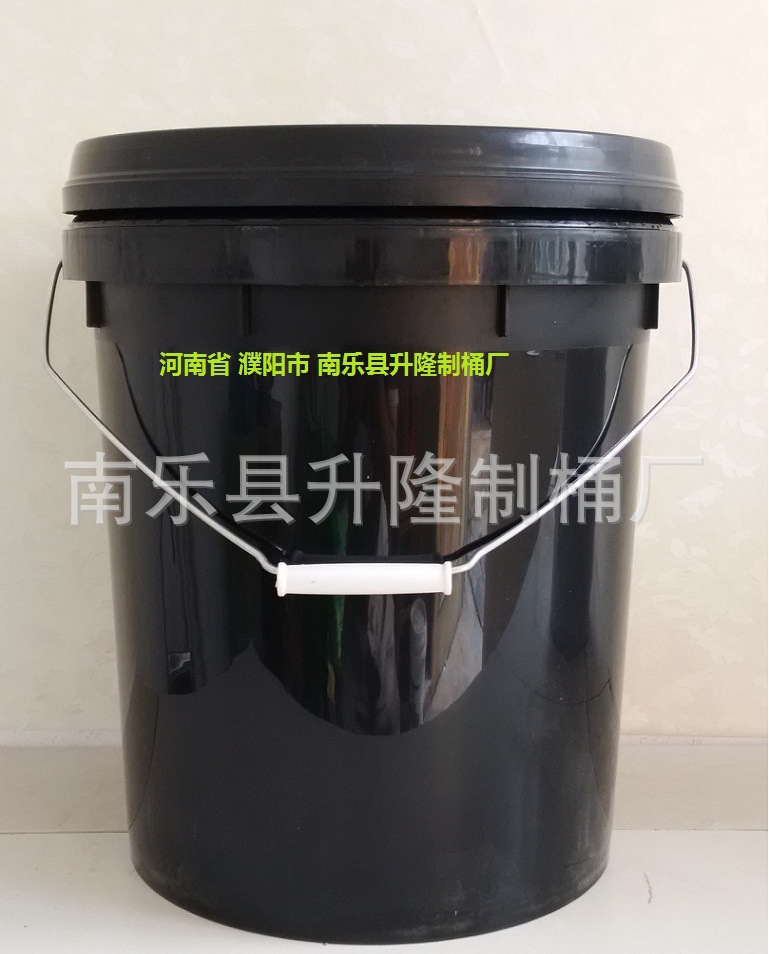 20公斤防冻液桶 机油桶 塑料桶 黑桶涂料桶 摔不破 不漏水