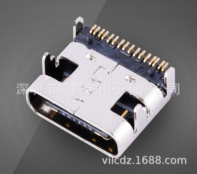 板上型TYPE C24PIN母座 USB 12P插板+12P贴板1图片