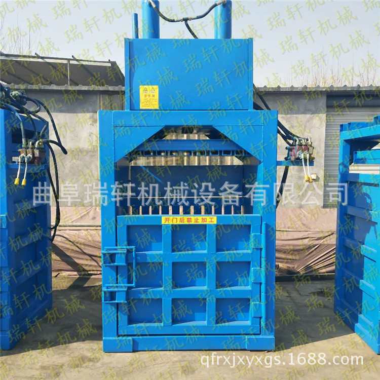 贵州液压打包机厂家 优质多功能液压打包机价格示例图10
