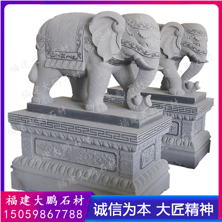 福建泉州石雕厂定做 小区门口摆放大象雕塑 汉白玉石雕大象一对 福建石雕大鹏石材出品