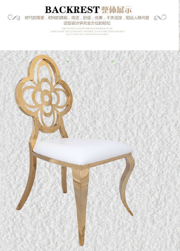 宗顺家具批发定制不锈钢餐厅椅子环保餐椅餐桌椅组合咖啡厅饭店椅示例图6