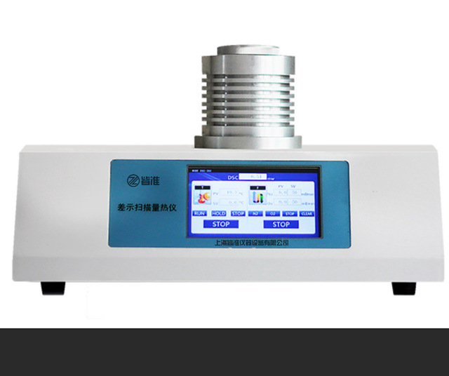 皆准仪器 DSC-500L  JT/T529塑料波纹管橡胶低温差示扫描量热仪 厂家直销