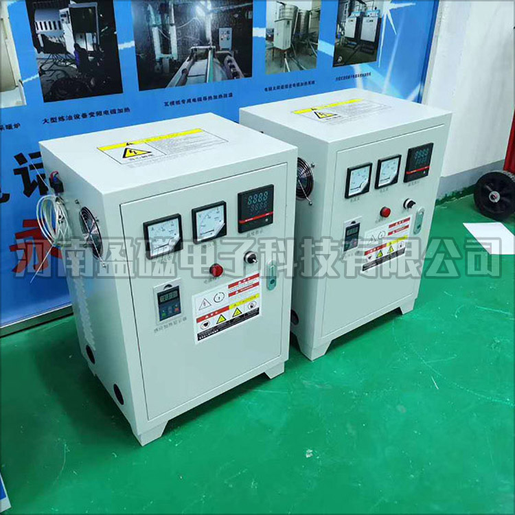 工业电磁加热器 80kw电磁加热器设备 电磁感应加热设备报价 盈磁 定制厂家