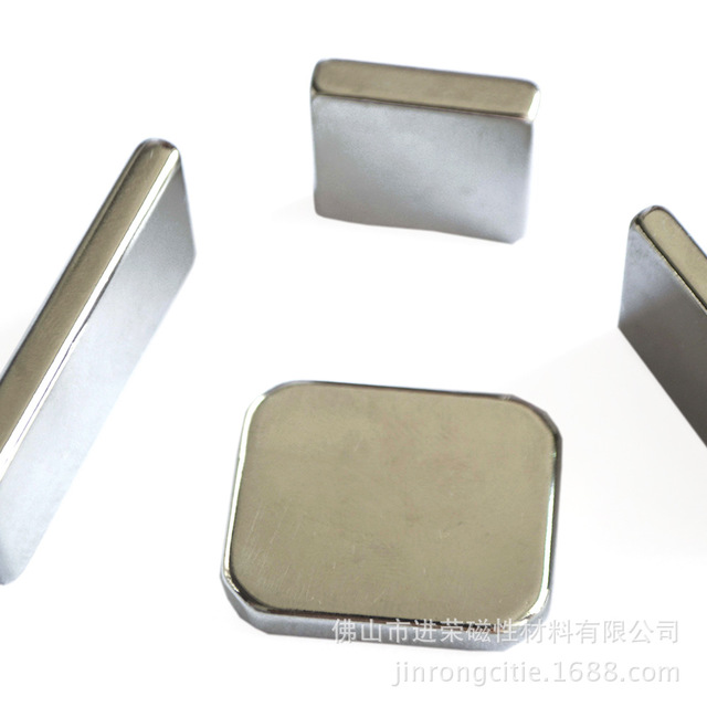 厂家优惠供高性能钕铁硼强力马达音响变频耐温电动车磁钢磁铁磁石