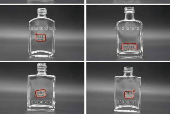晶白料优质 2两小酒瓶 100ml玻璃瓶 江小白酒瓶 125ml高档l小酒瓶示例图15