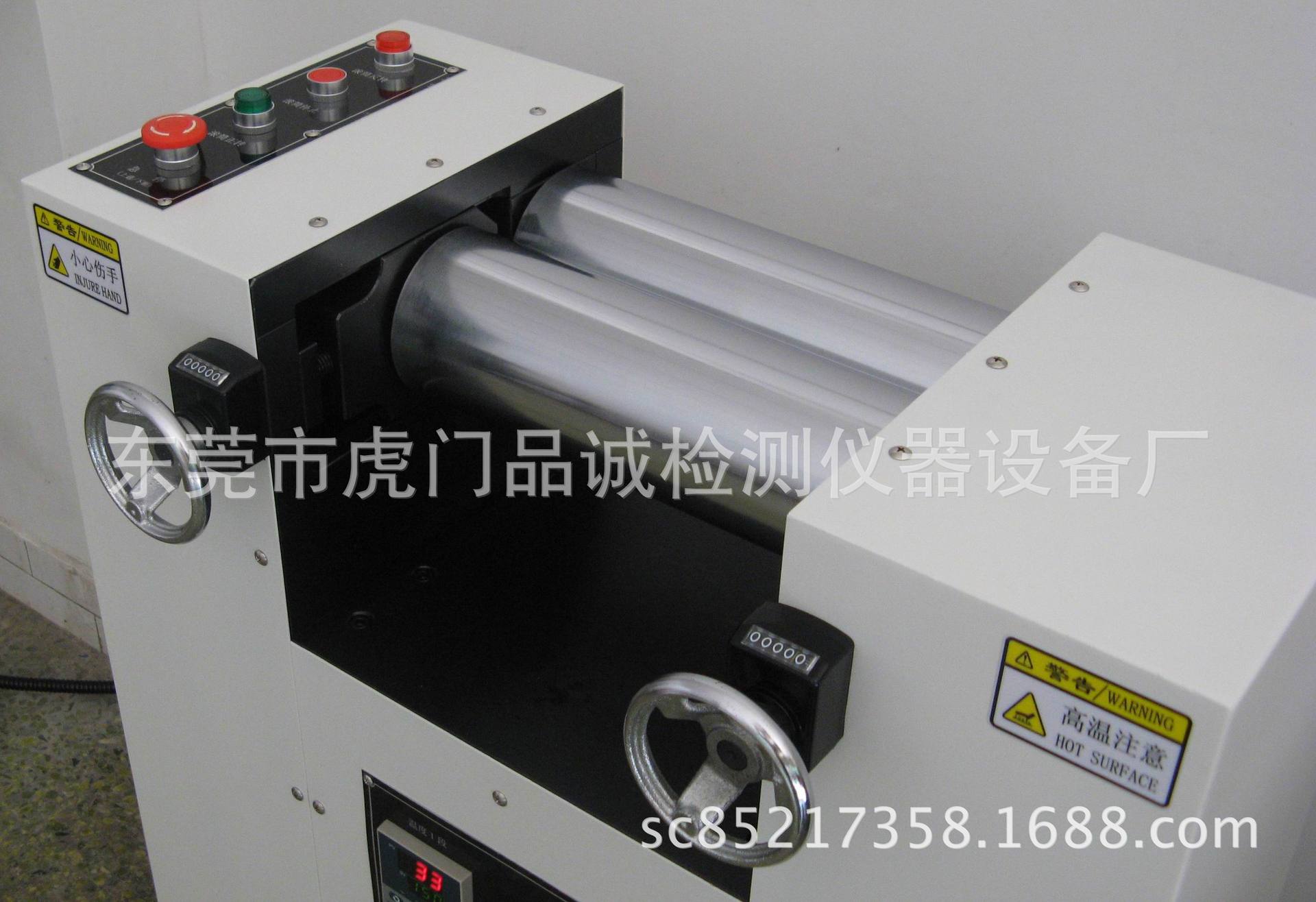 PVC开炼机 小型压片机  塑胶炼胶机价格  橡胶混炼机厂家示例图2