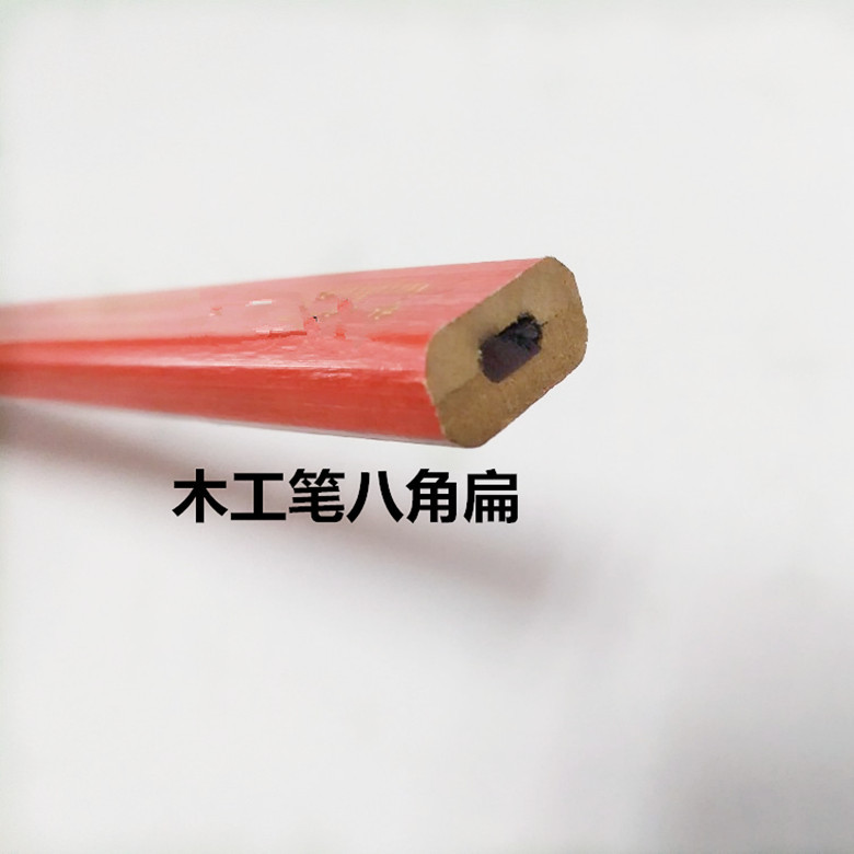 五金手动工具 红蓝木工笔、组合木工笔、木工专用笔 铅笔 木工笔示例图1