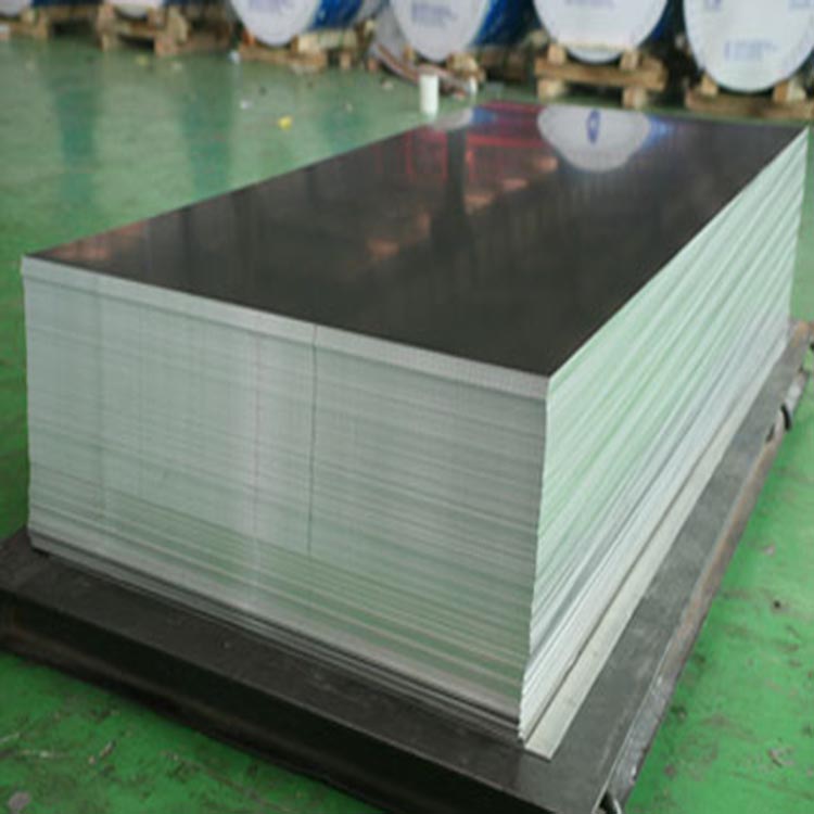 铝板价格美丽 铝板供应 超硬铝板 晟宏铝业
