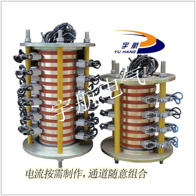 电机集电环厂家直销 高压电机集电环 各种电机配件 生产批发