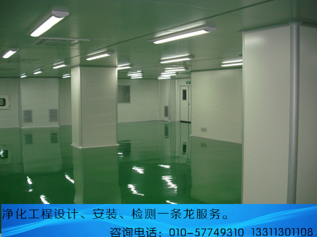 无尘洁净室建设规划   中建北方无尘洁净室厂家     北京天津无尘洁净室公司