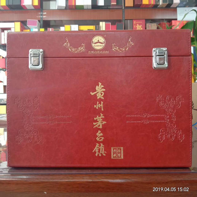 皮质酒盒包装高档皮制礼品盒信义包装厂家供应订做图片