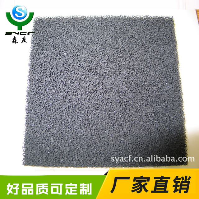 高密度活性碳海绵 活性炭蜂窝滤网 优质黑色聚氨酯泡棉 厂家直销