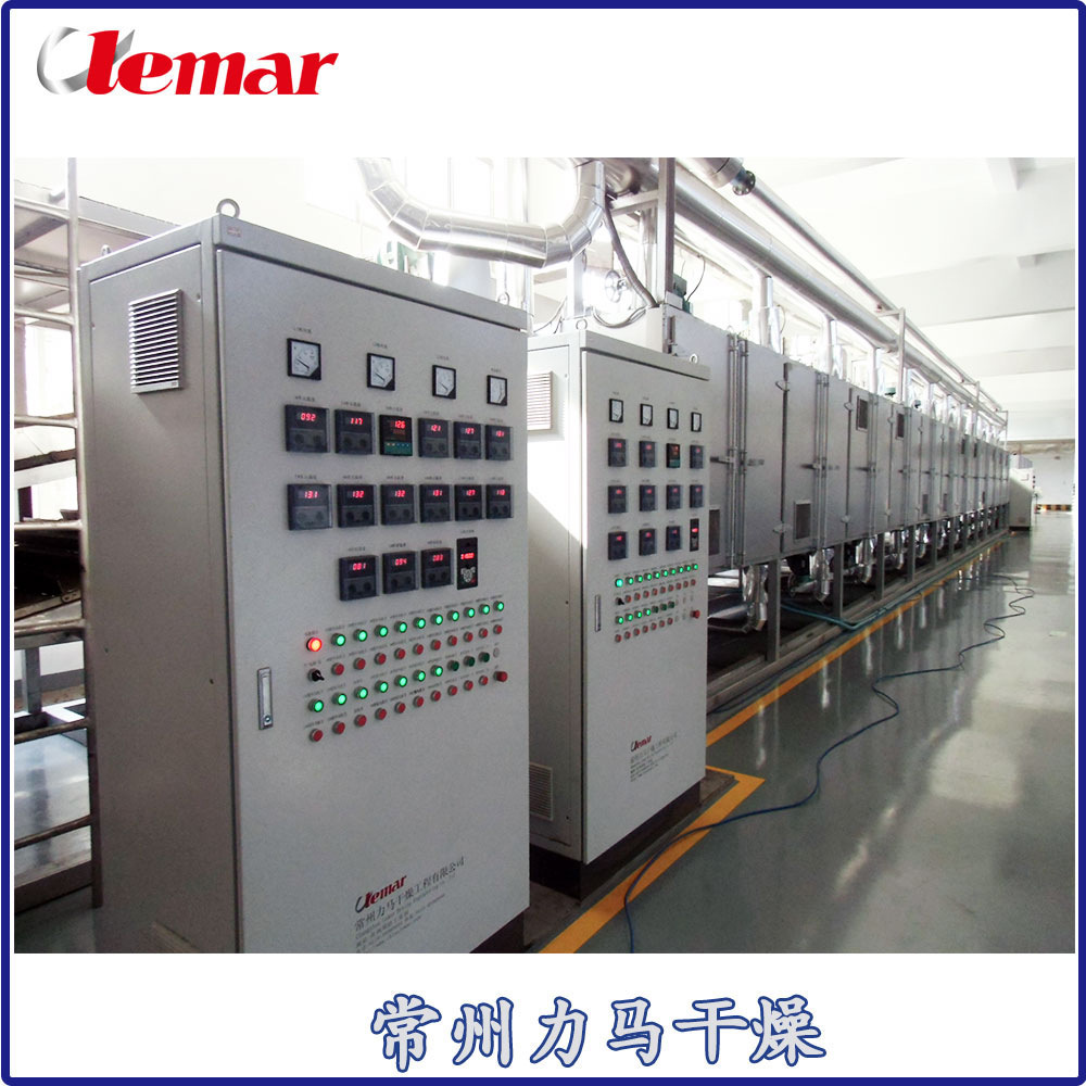 常州力马-1.7米宽网带式干燥机DW1-1.7-12-B、广东带式干燥器规格