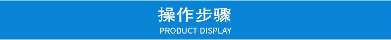 手持式超声波切割机布料切割超声波焊接机 惠州超声波焊接机示例图10