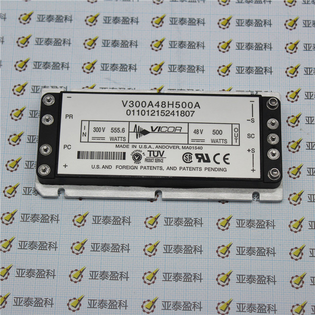 V300A48H500A V300A48H500AL VICOR隔离电源 300V转48V 500W
