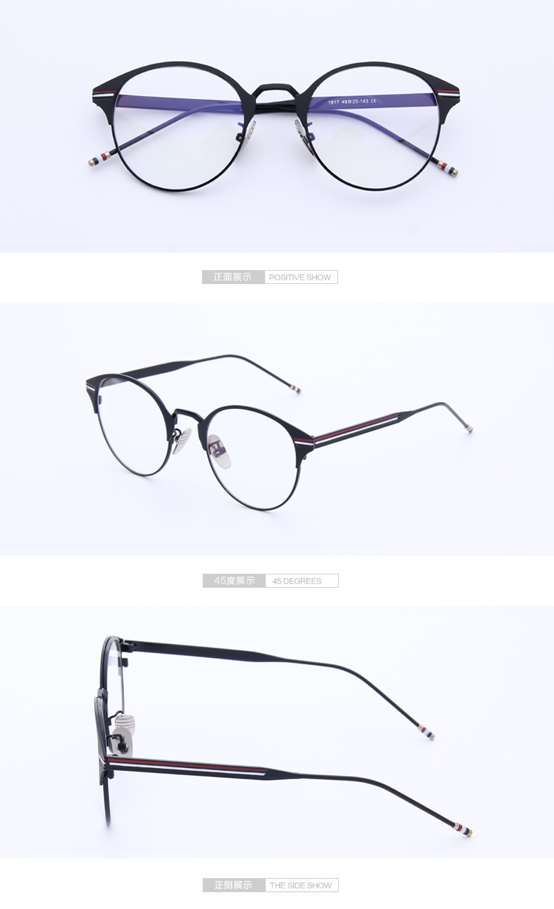 2017韩版新款潮流平光镜全金属镜架彩条眼镜框男女款金属框架镜示例图8