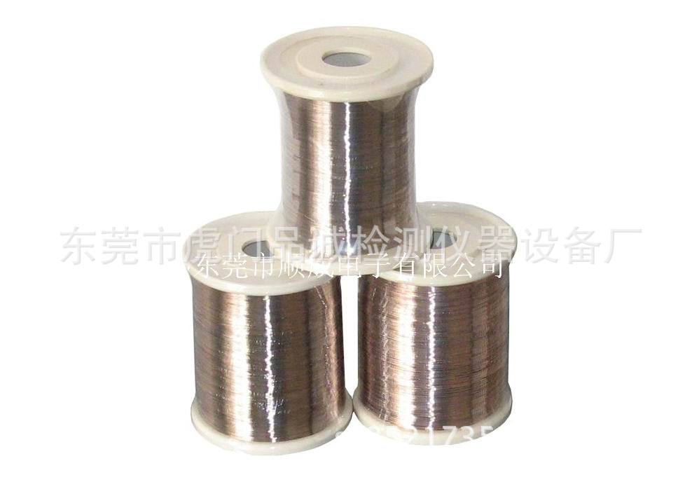 铜丝银焊接丝价格  东莞0.2MM银焊丝厂家示例图7