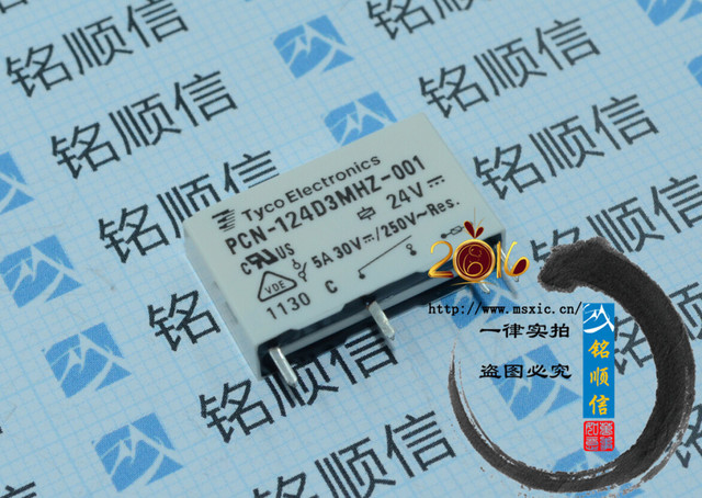 PCN-124D3MHZ-001 出售原装 深圳现货供应