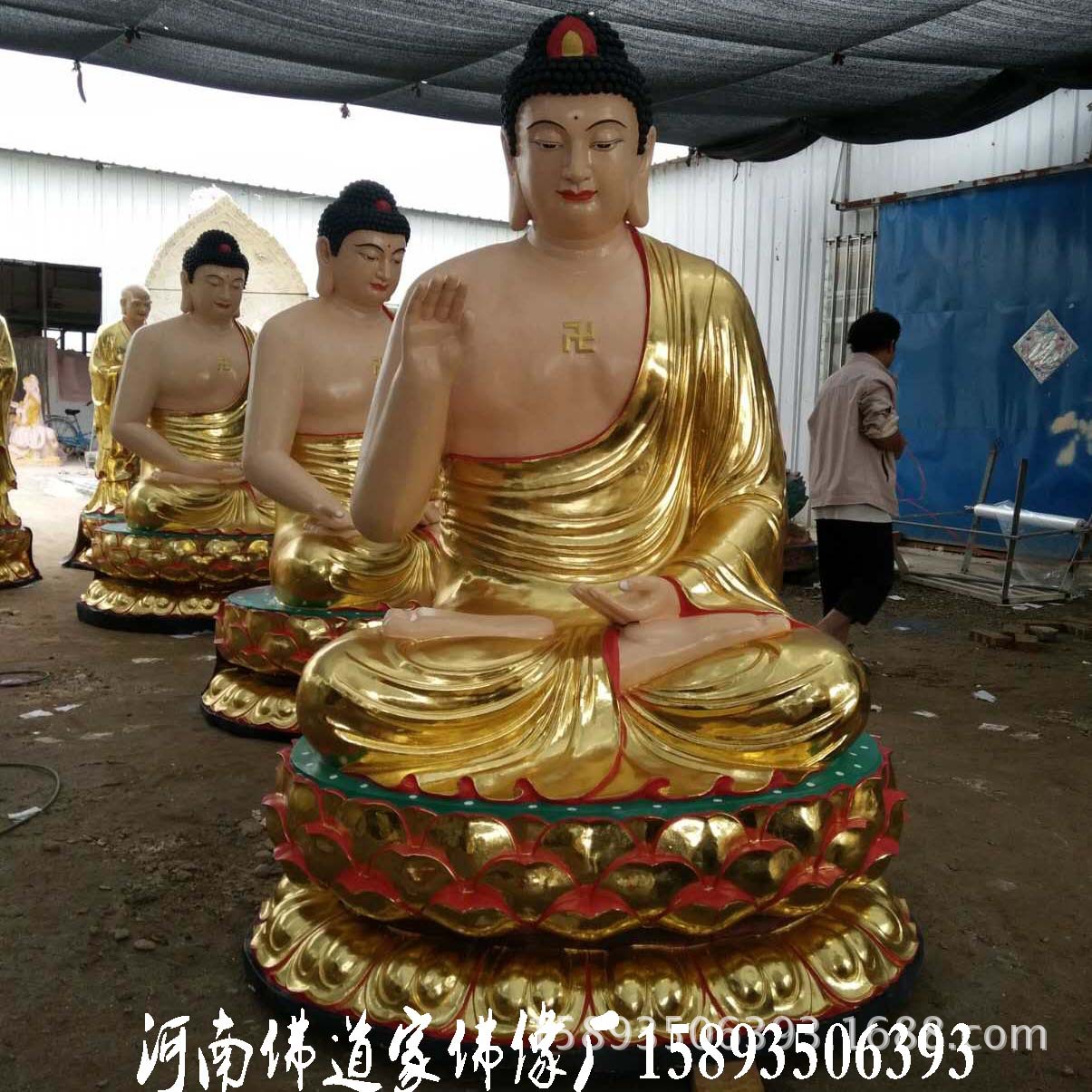藏传佛教藏佛密宗佛像 百年传承供应佛教用品 河南大型佛像神像示例图6