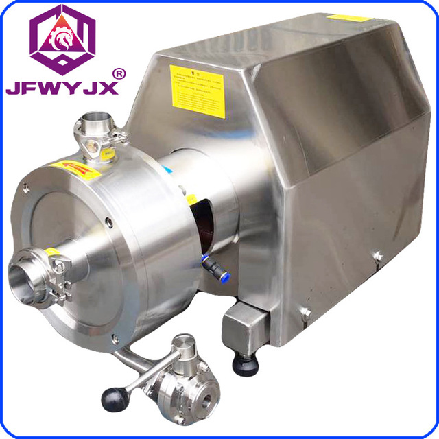 JFWYJX/骏丰伟业高剪切分散均质混合乳化泵 防爆管线式单级乳化泵 管线式乳化机