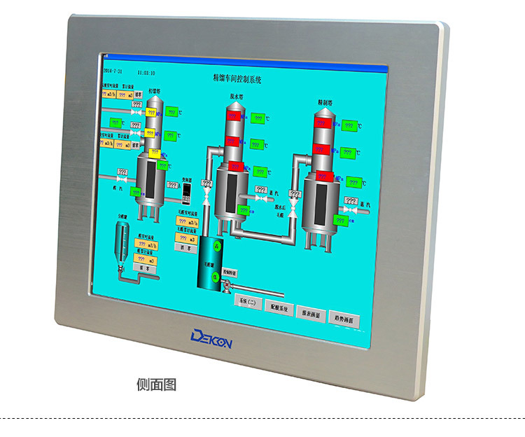 12寸嵌入式工业平板电脑 工控一体机 工业显示器 壁挂式 PPC-1201示例图38