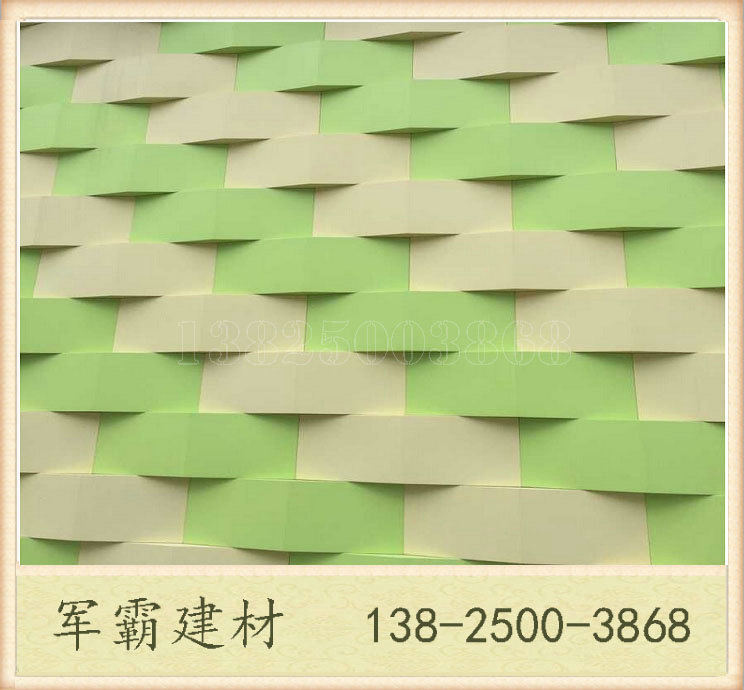 冲孔铝单板铝单板幕墙厂家1.5~3.0mm厚度各种规格颜色异型铝单板示例图21