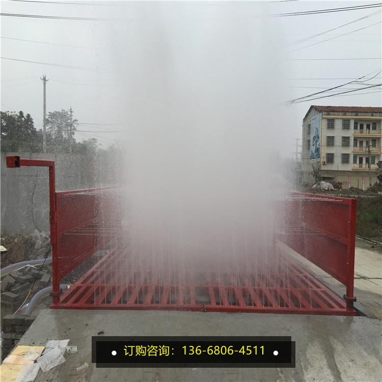 深圳水泥厂洗车设备 洁尔森土方车洗车槽现货供应
