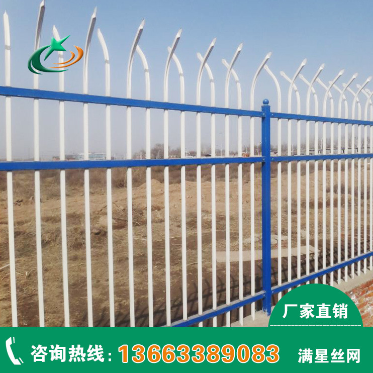 专业生产喷塑锌钢护栏/小区围墙锌钢护栏  厂家直销示例图7