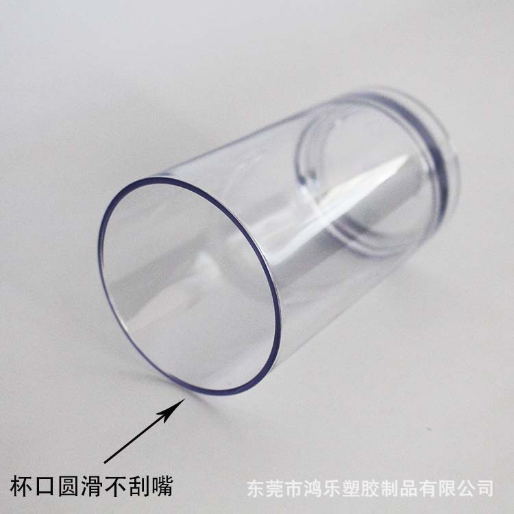 PC透明直身塑料杯厂家生产批发圆筒塑胶杯270ml亚克力塑料果汁杯示例图10