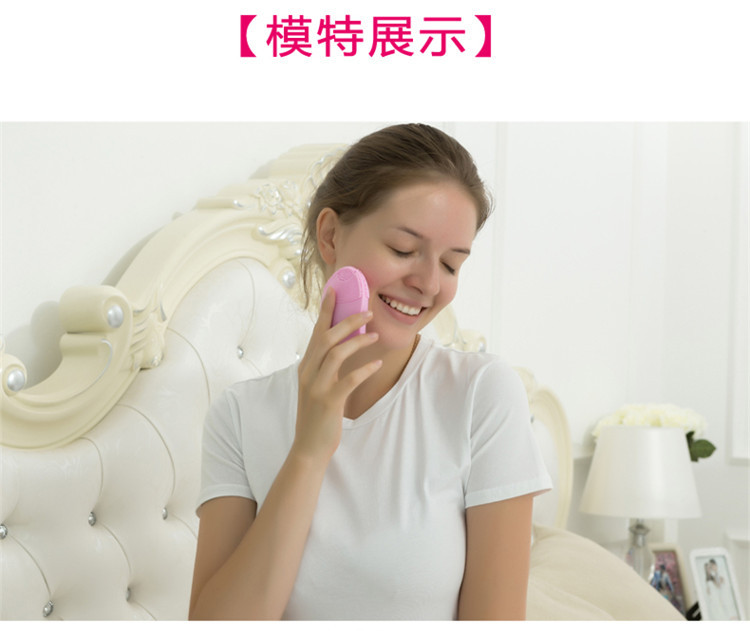 电动硅胶洁面仪家用洗脸器 充电式防水按摩洗脸刷 深层清洁神器示例图9