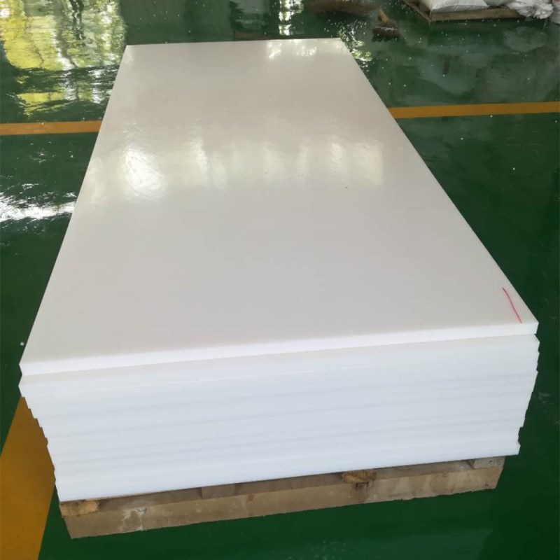 厂家直销PE板 高密度UPE板 抗静电超高分子量聚乙烯板hdpe板材示例图3