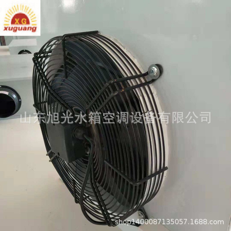 Q型暖风机专业生产厂家  供应加热型工业暖风机示例图3