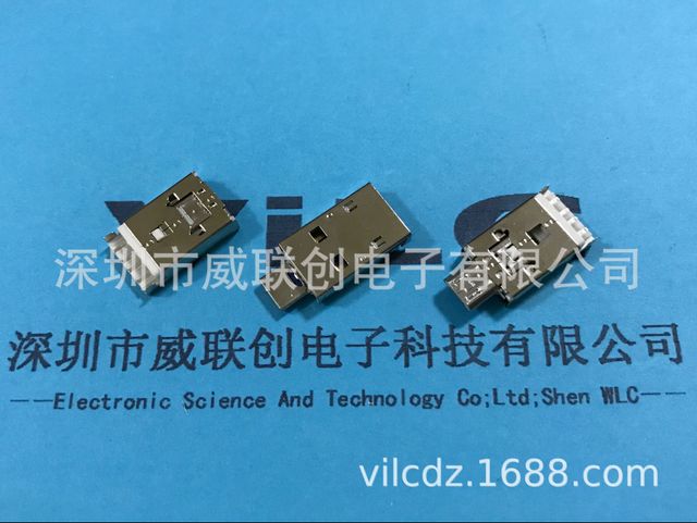 MicroAM USB焊线式推拉公头 白色胶芯
