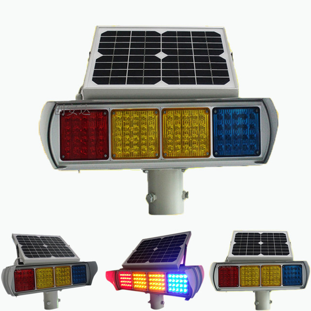 厂家深圳直销 太阳能LED 爆闪灯 红蓝警示灯 施工警示灯 可订制