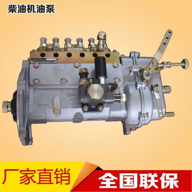 6105柴油机配件油泵 柴油机油泵 100KW发电机组配件 厂家直销