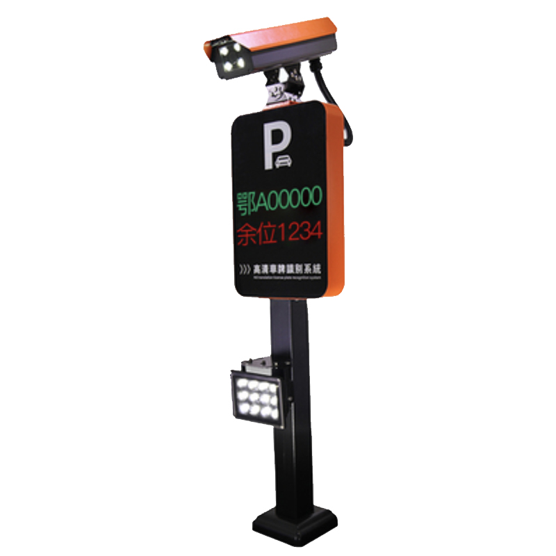 凌卡智能停车场系统设备挡车器安装停车场收费系统