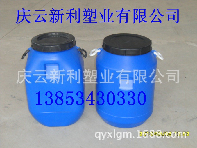 塑料罐厂家直销50L酵素桶，50公斤圆塑料桶，50L开口桶带螺旋盖子示例图4