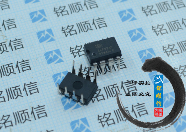 REF02AP DIP8 精密电压基准芯片实物拍摄深圳现货 原装