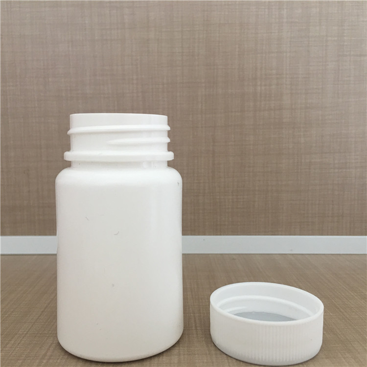 现货批发优质75g固体塑料圆瓶 药用固体瓶 胶囊片剂瓶子质优价廉示例图8