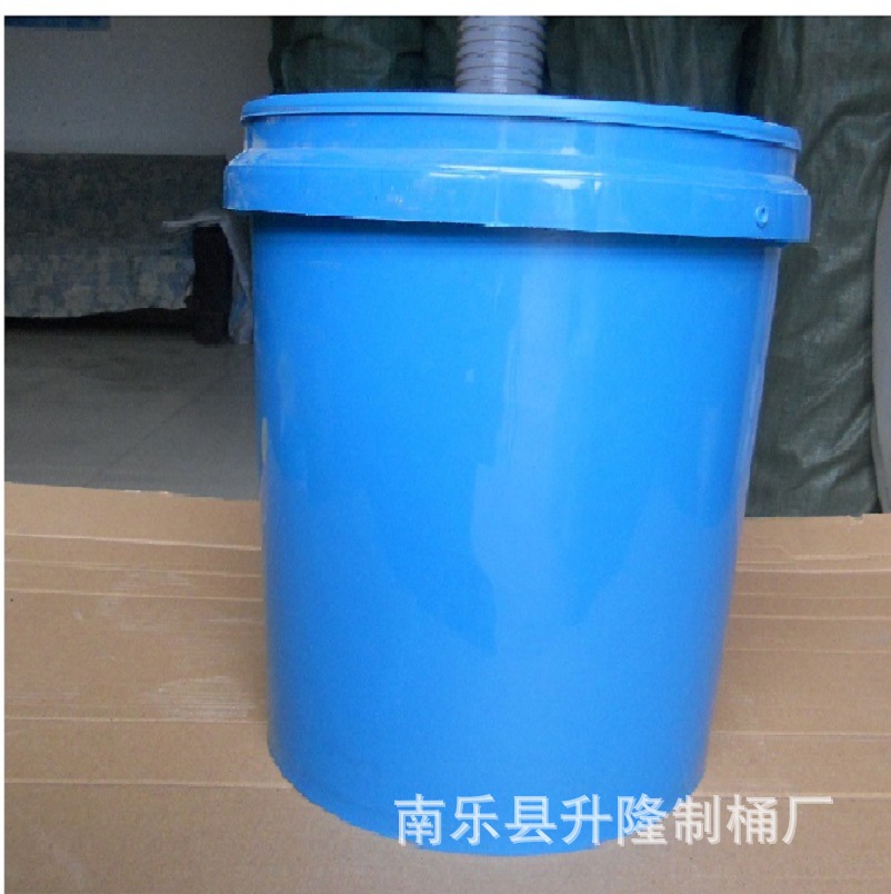 厂家16升塑料桶涂料桶白胶桶 内外墙涂料桶包装桶摔不破可印字