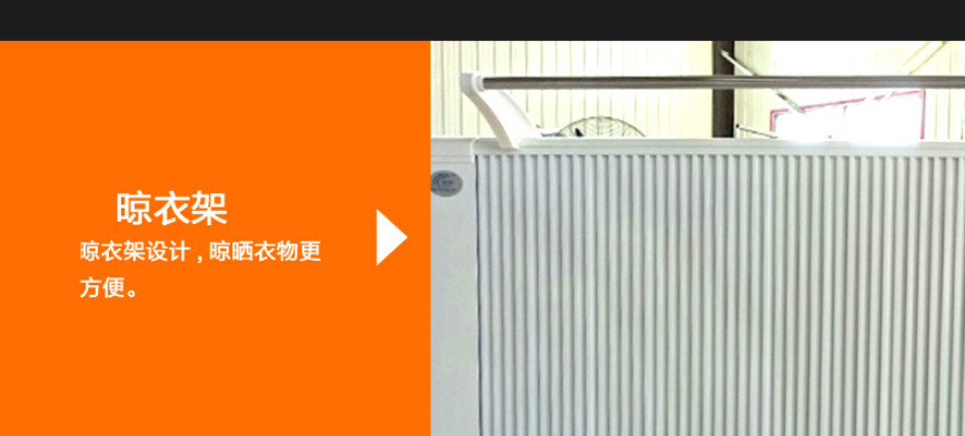 碳纤维电暖器新型节能电暖器正品厂家直供远红外电暖器可壁挂落地示例图12